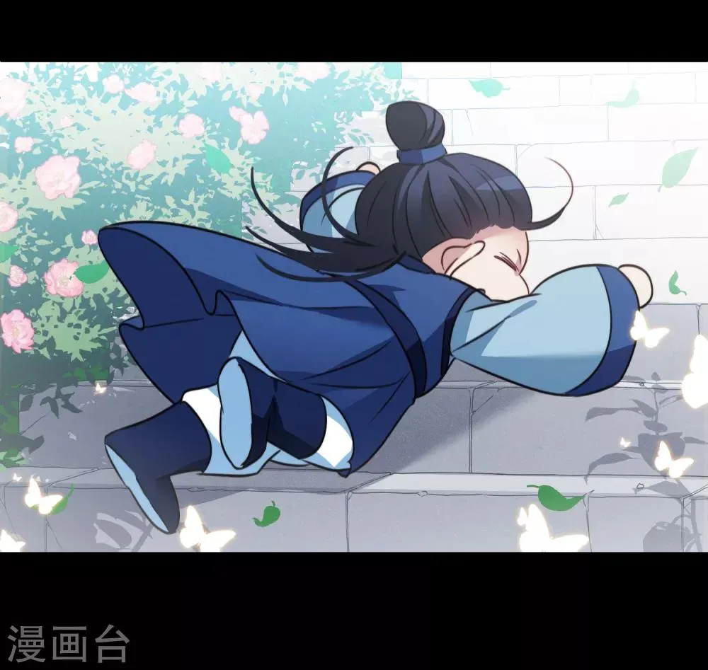 第158话 真是废物1 第30页