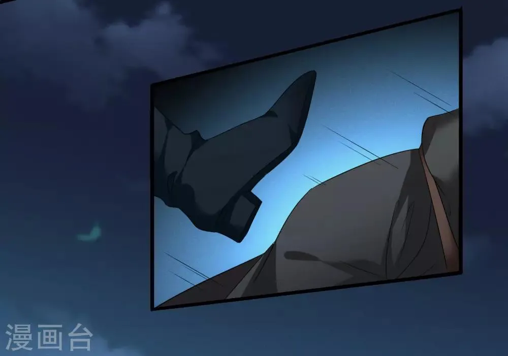 第168话 救命啊1 第17页