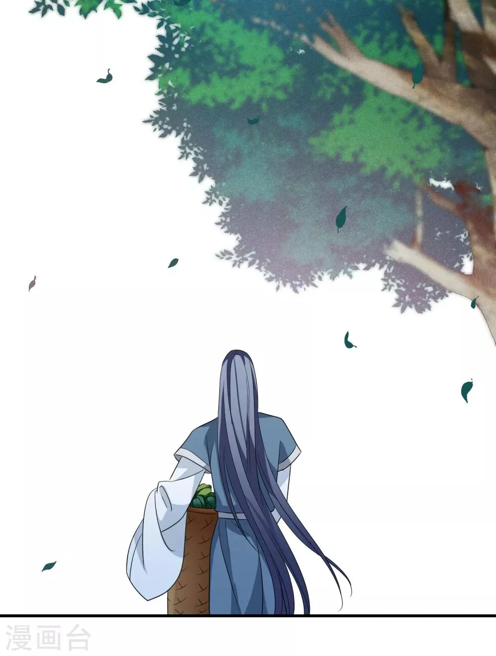 第173话 再见了，芍昀2 第32页