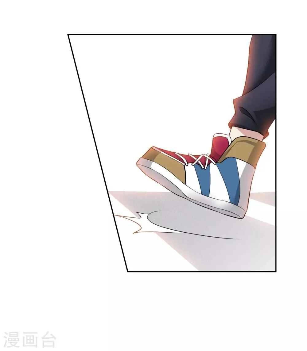 第174话 对视1 第10页