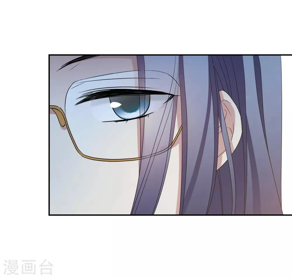 第174话 对视1 第20页