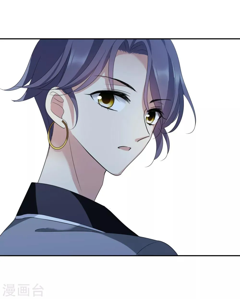 第174话 对视1 第21页