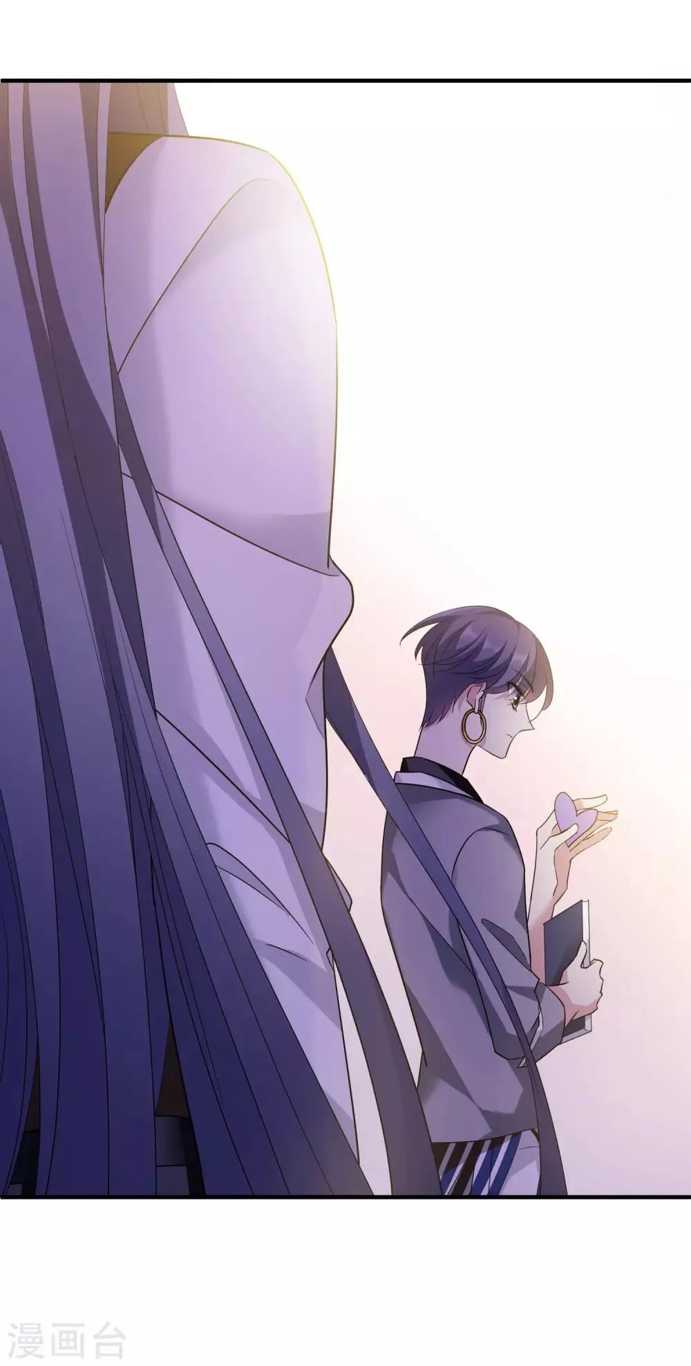 第175话 对视2 第12页