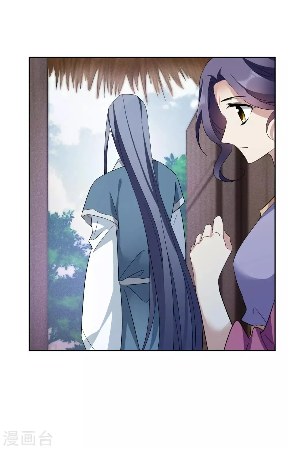 第175话 对视2 第19页