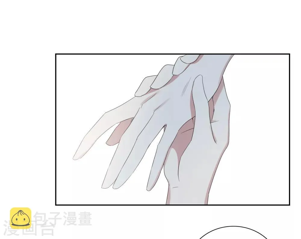 第175话 对视2 第34页