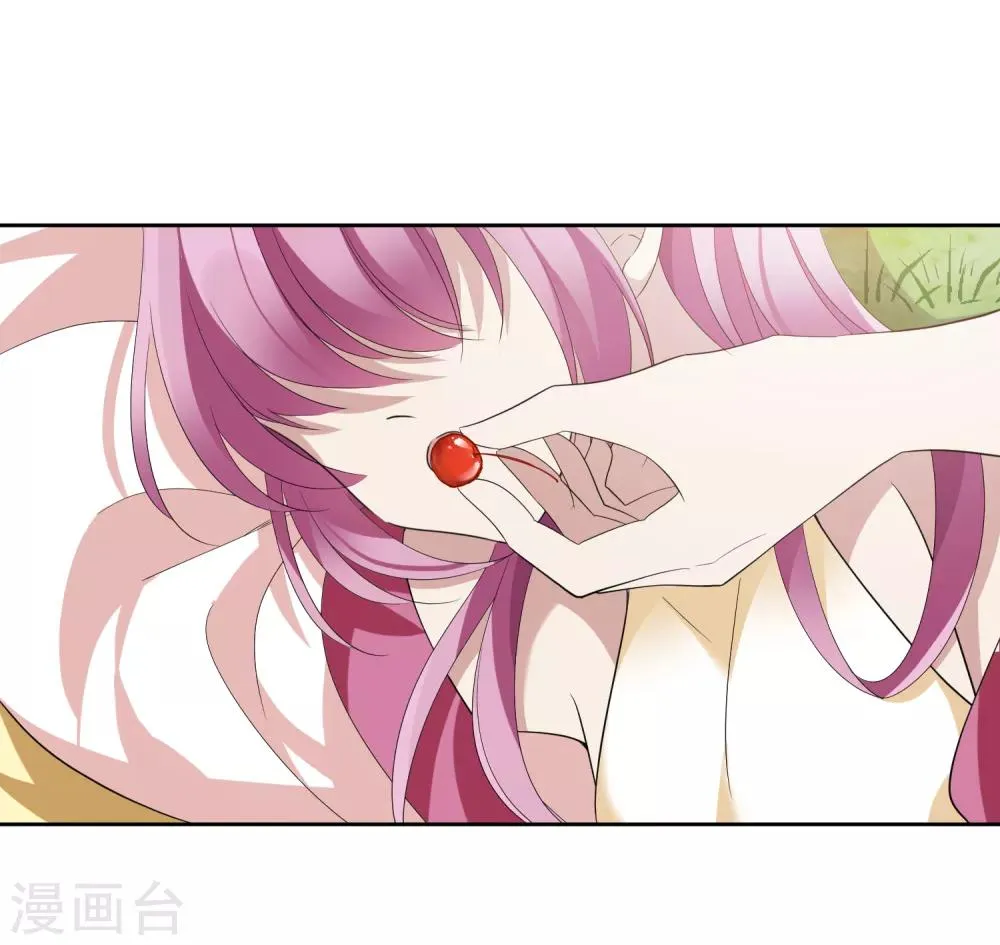 第176话 好甜1 第14页
