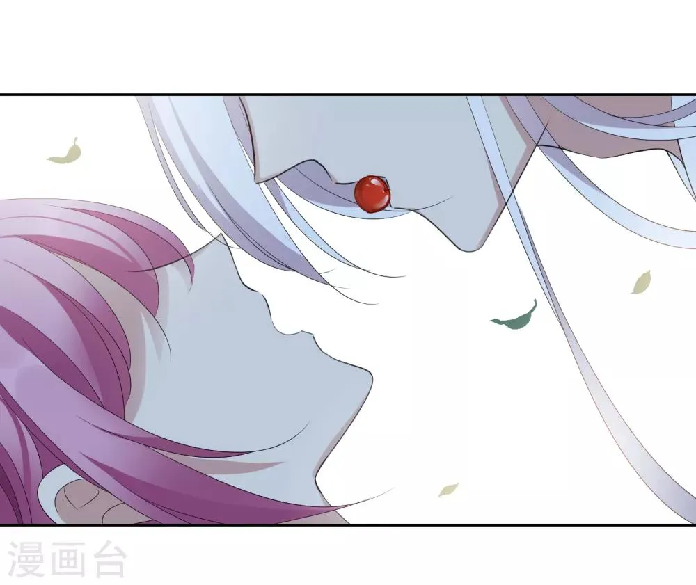 第176话 好甜1 第19页