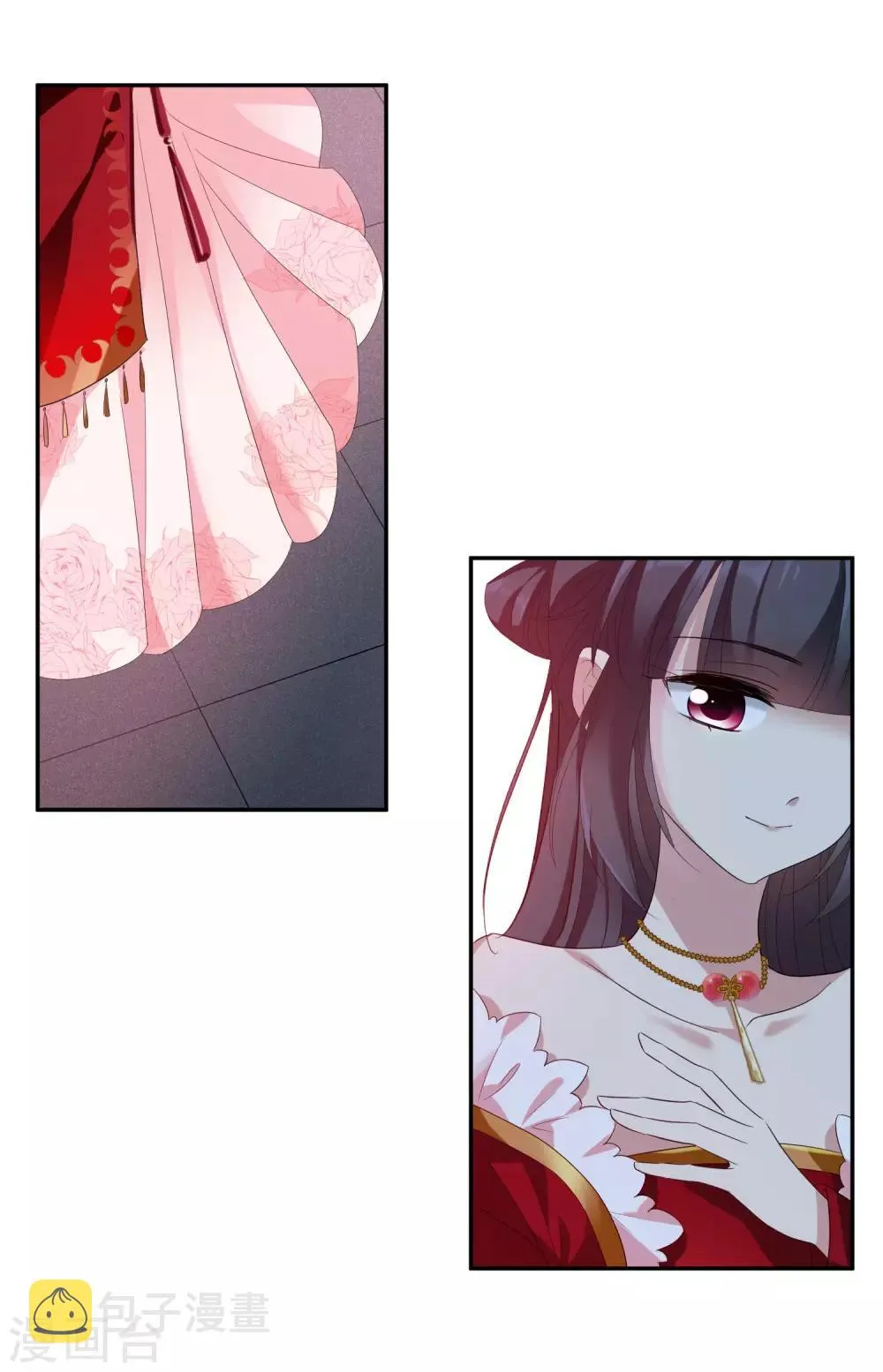 第178话 吃醋1 第18页
