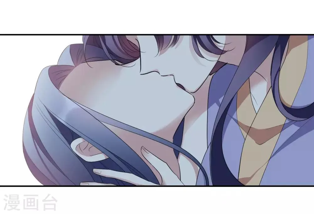 第180话 魔化1 第23页