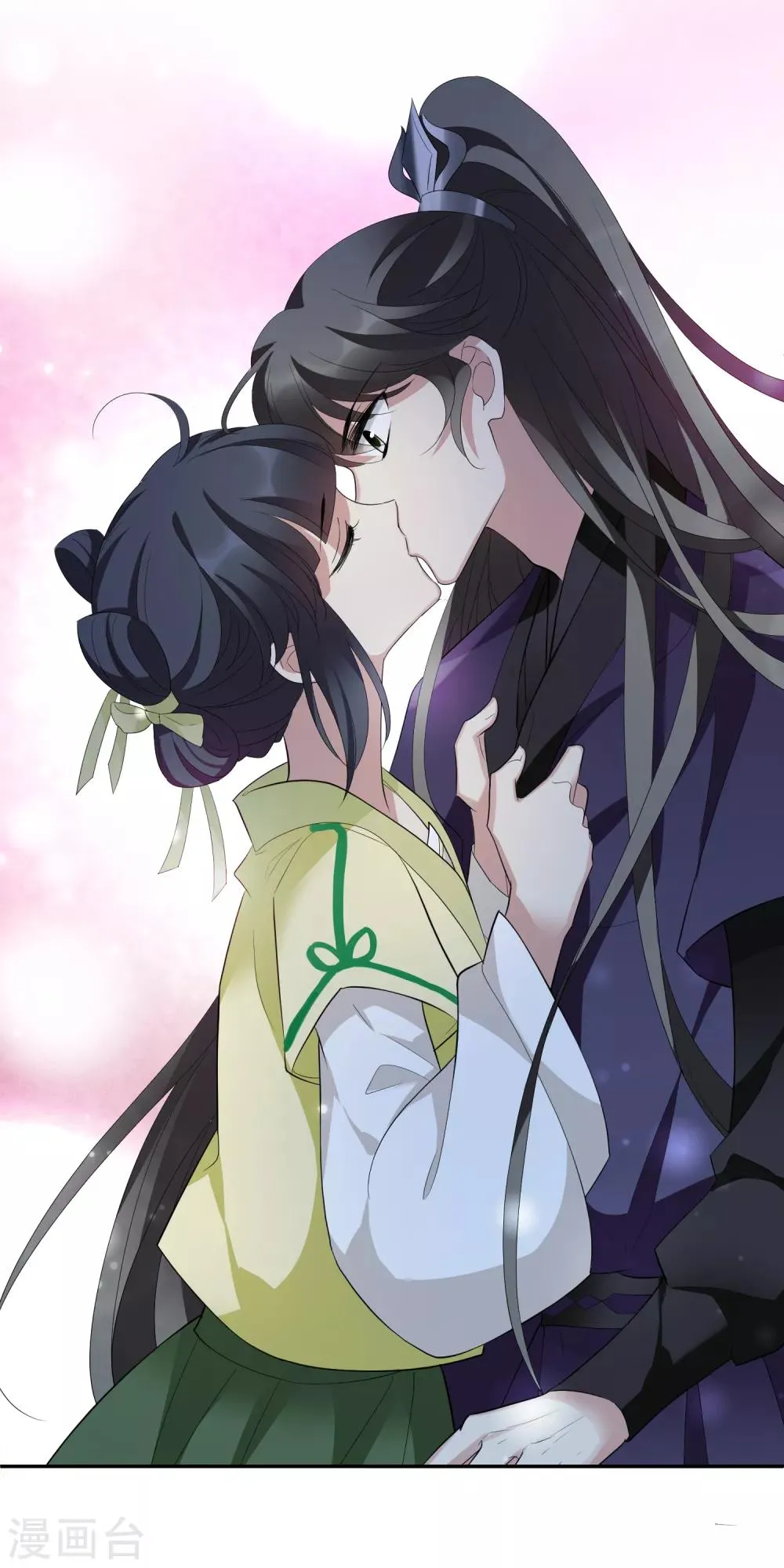 第186话 易水暖有难1 第19页