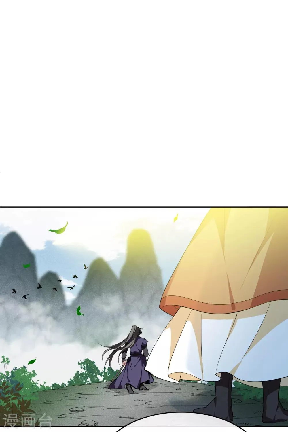 第190话 为什么1 第19页