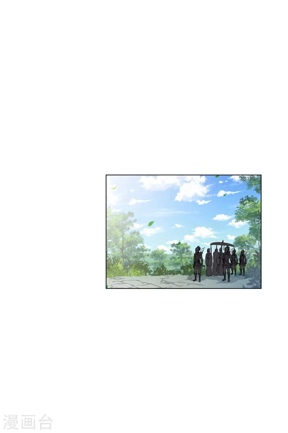 第191话 为什么2 第16页