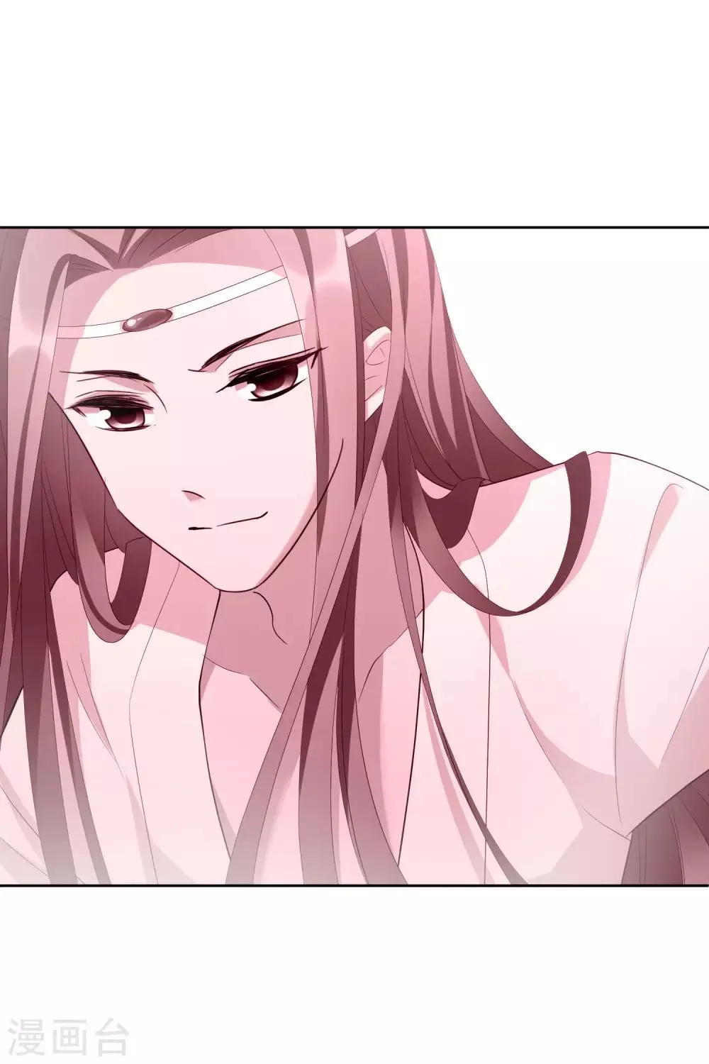 第193话 馨儿，是我2 第22页