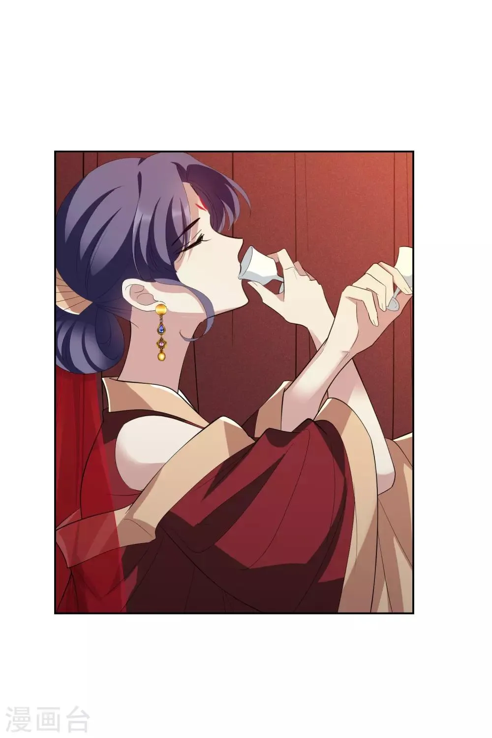 第194话 放手1 第7页