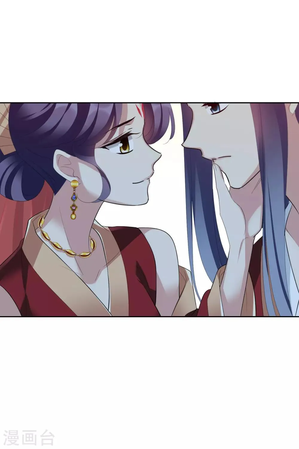 第194话 放手1 第10页
