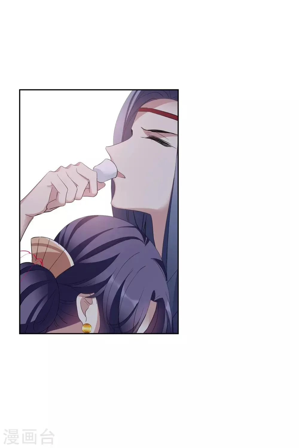 第194话 放手1 第13页