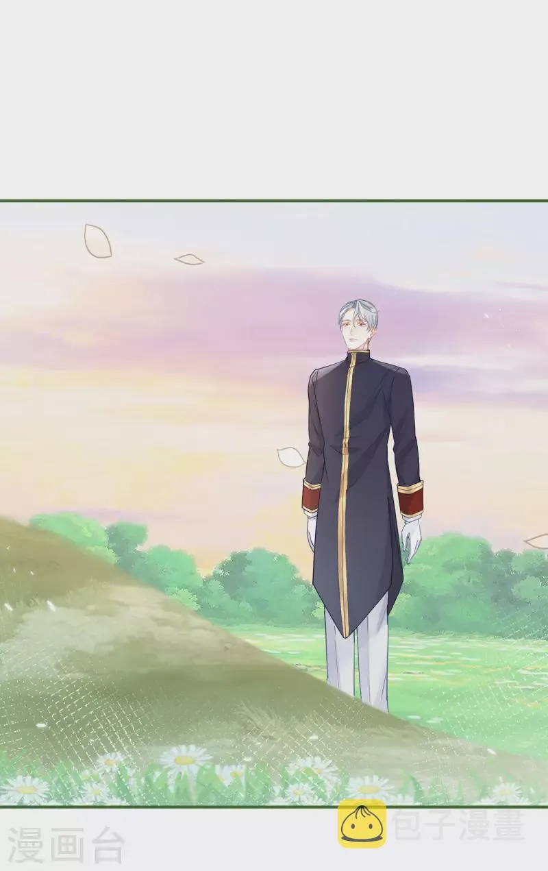 第104话 他因我而死 第16页