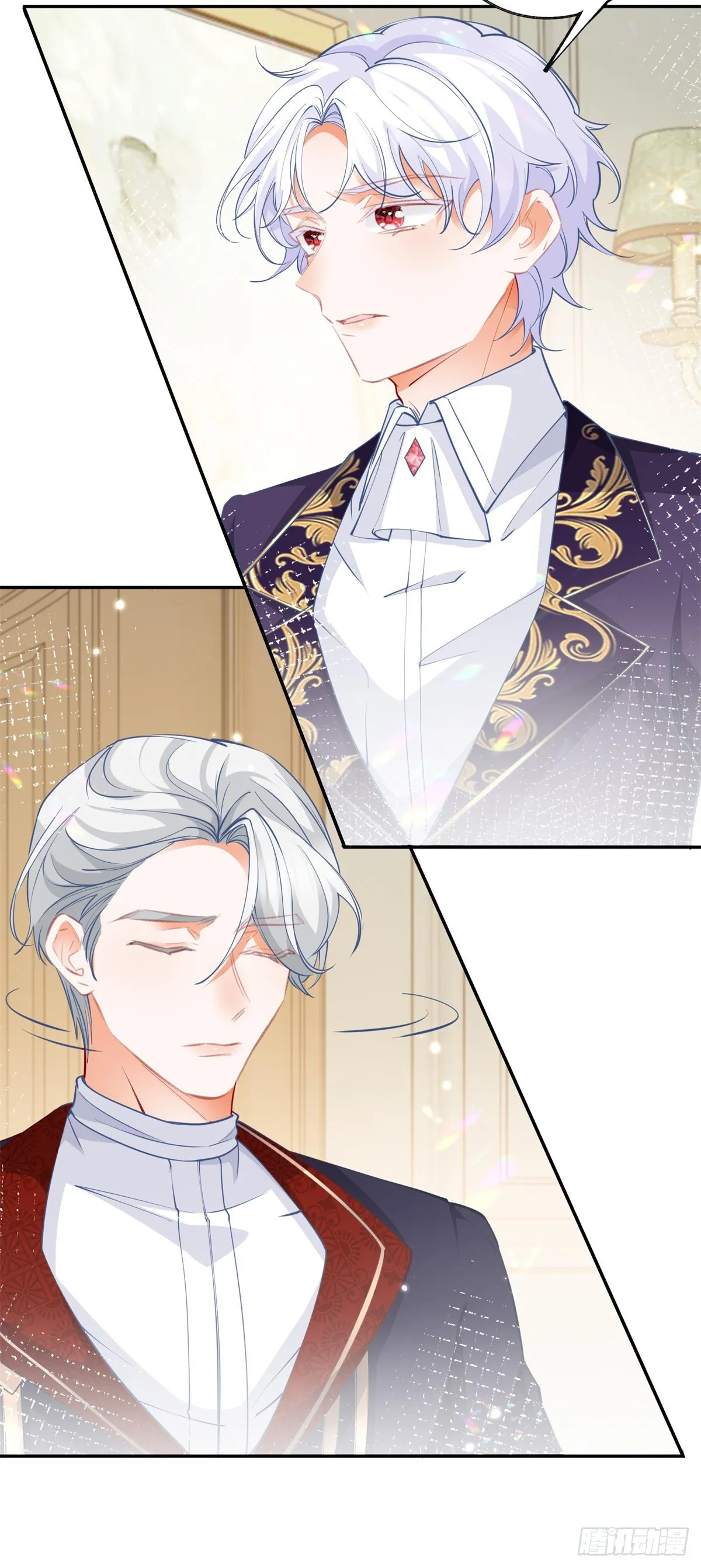 第134话 远离莉莉安 第4页