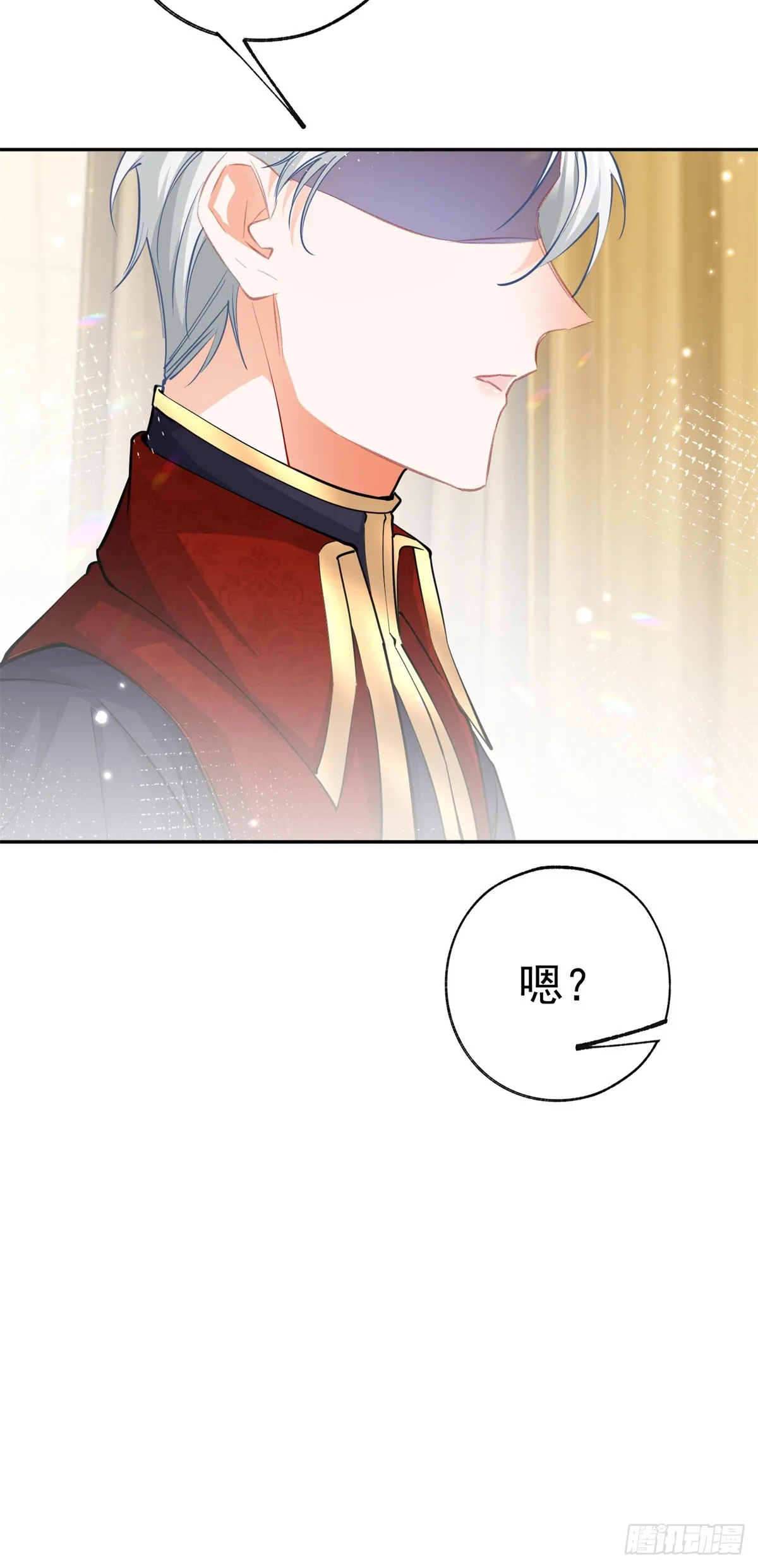 第130话 撕破所有温情面纱 第19页