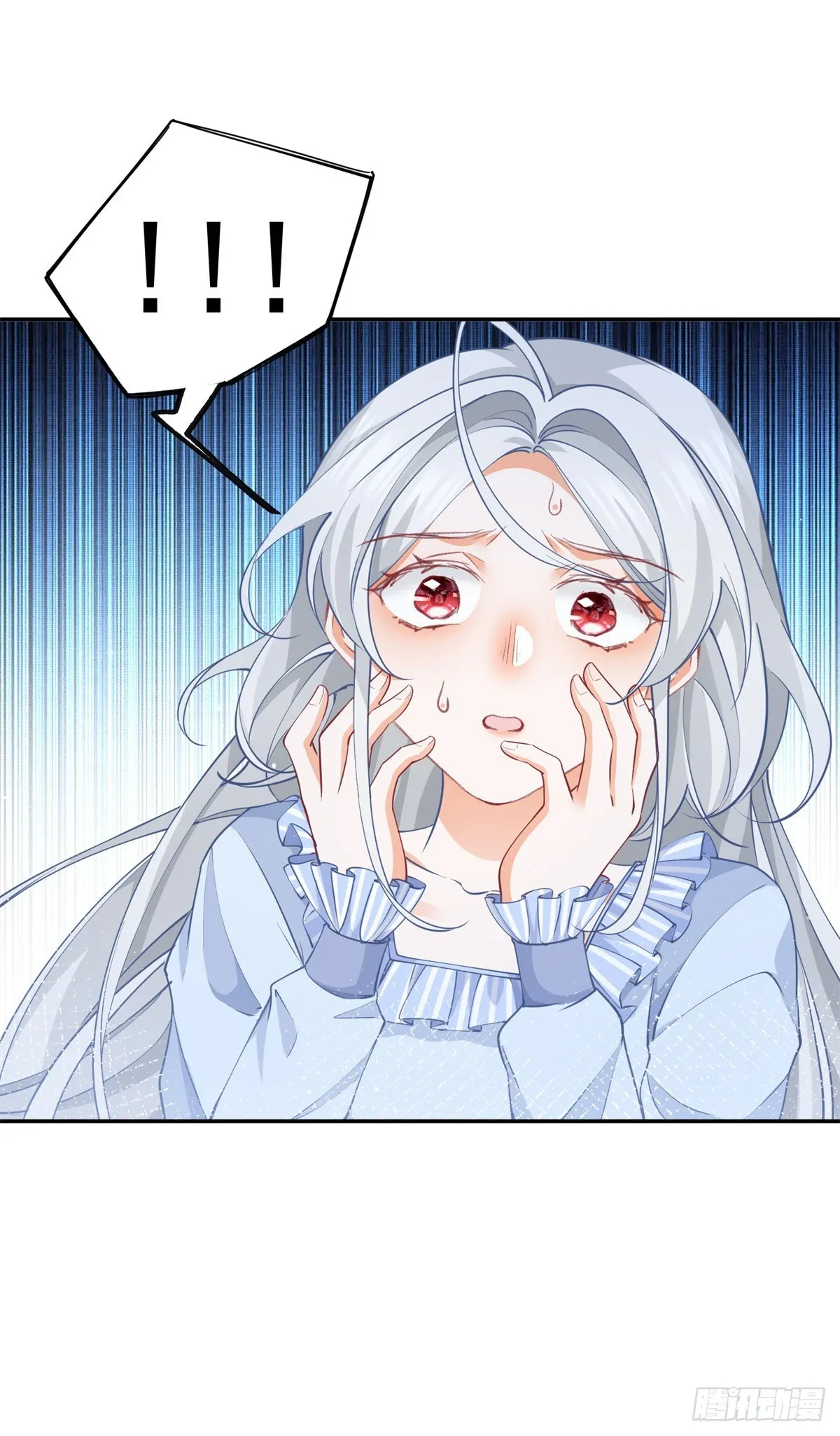 第124话 融化的詹金森 第12页
