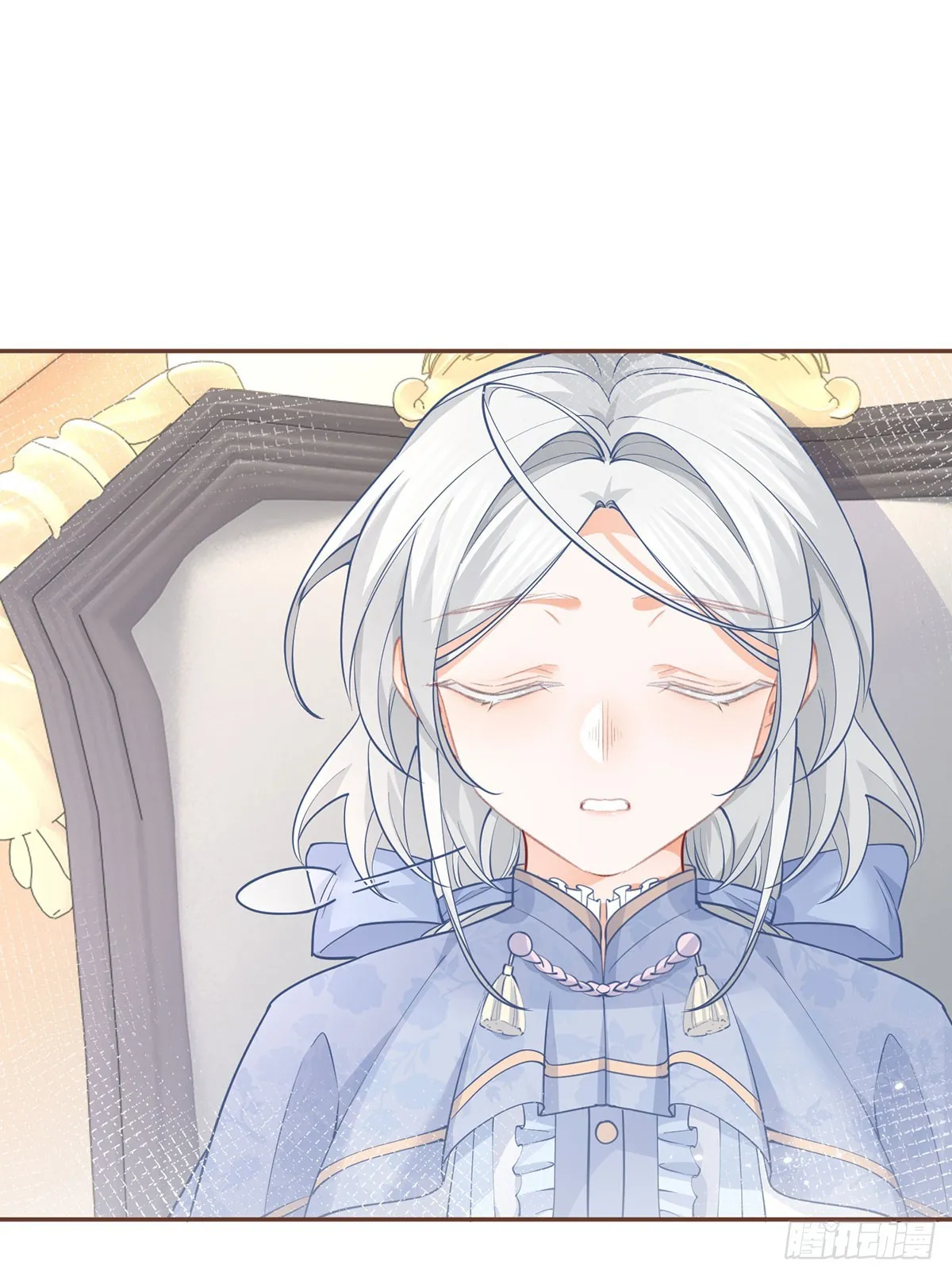 第115话 搬家计划通 第3页