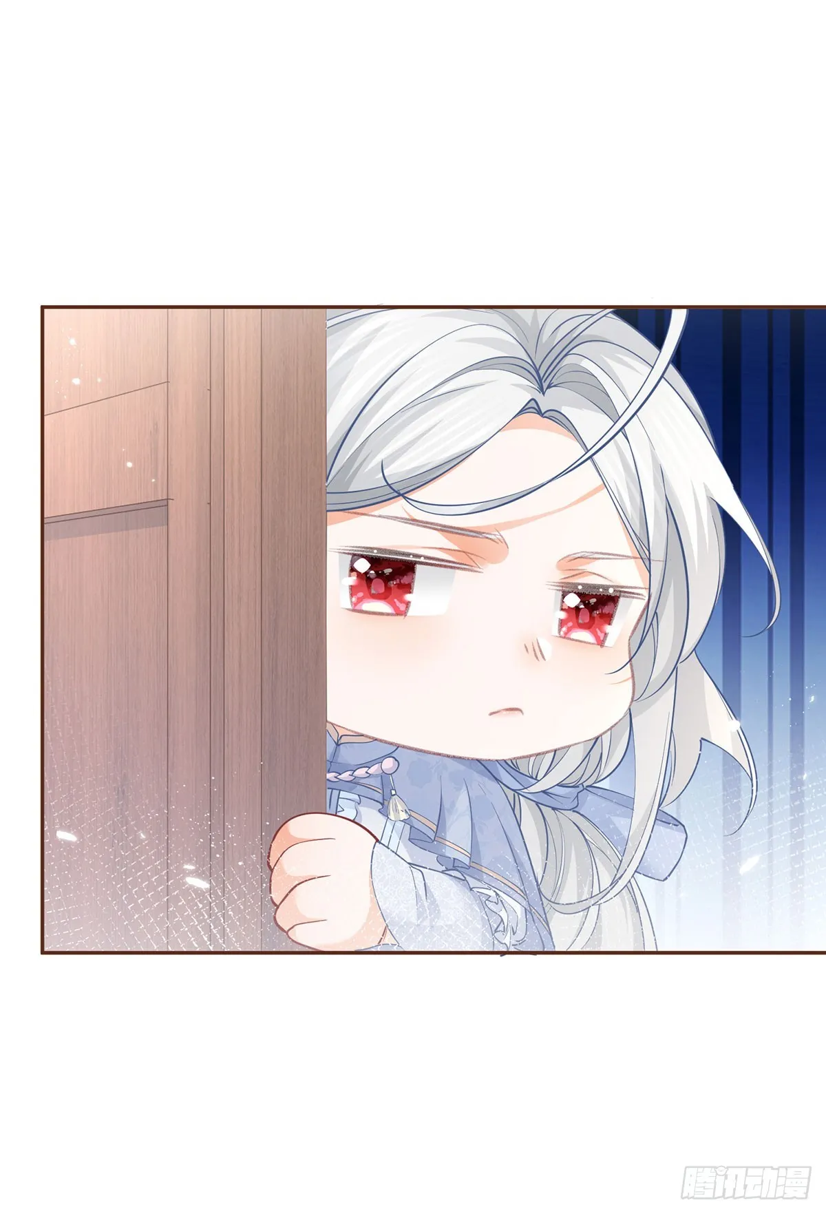 第115话 搬家计划通 第20页