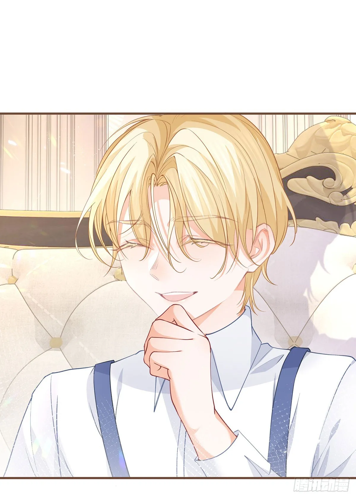 第114话 小人物 第15页