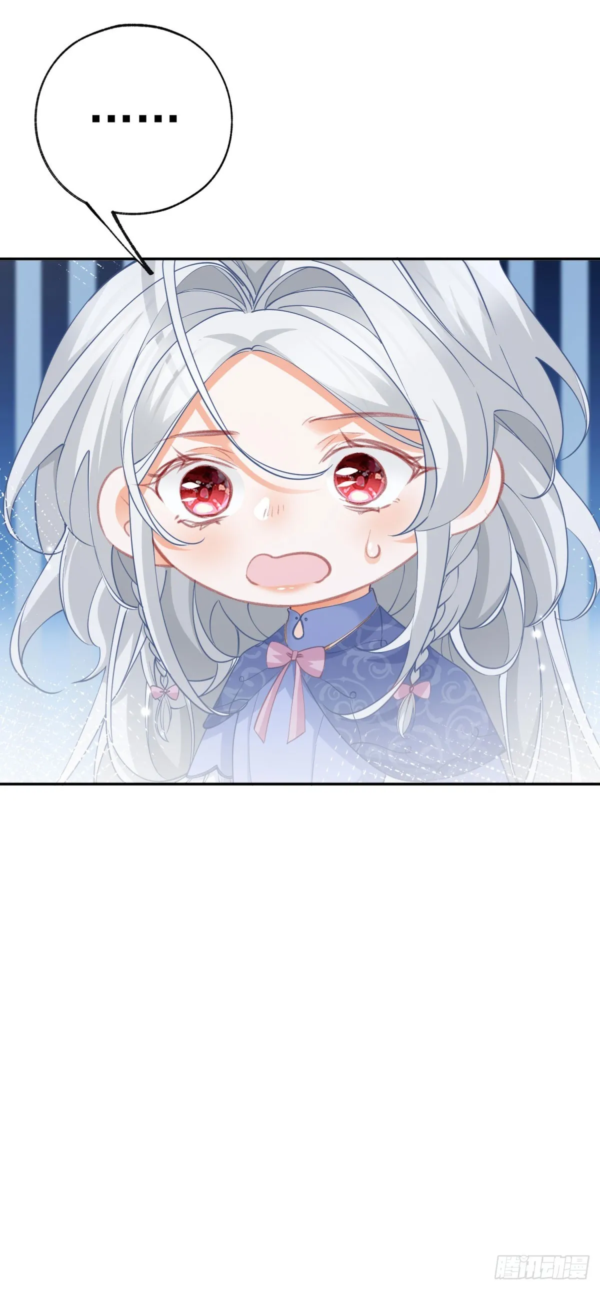 第144话 海斯公爵 第22页