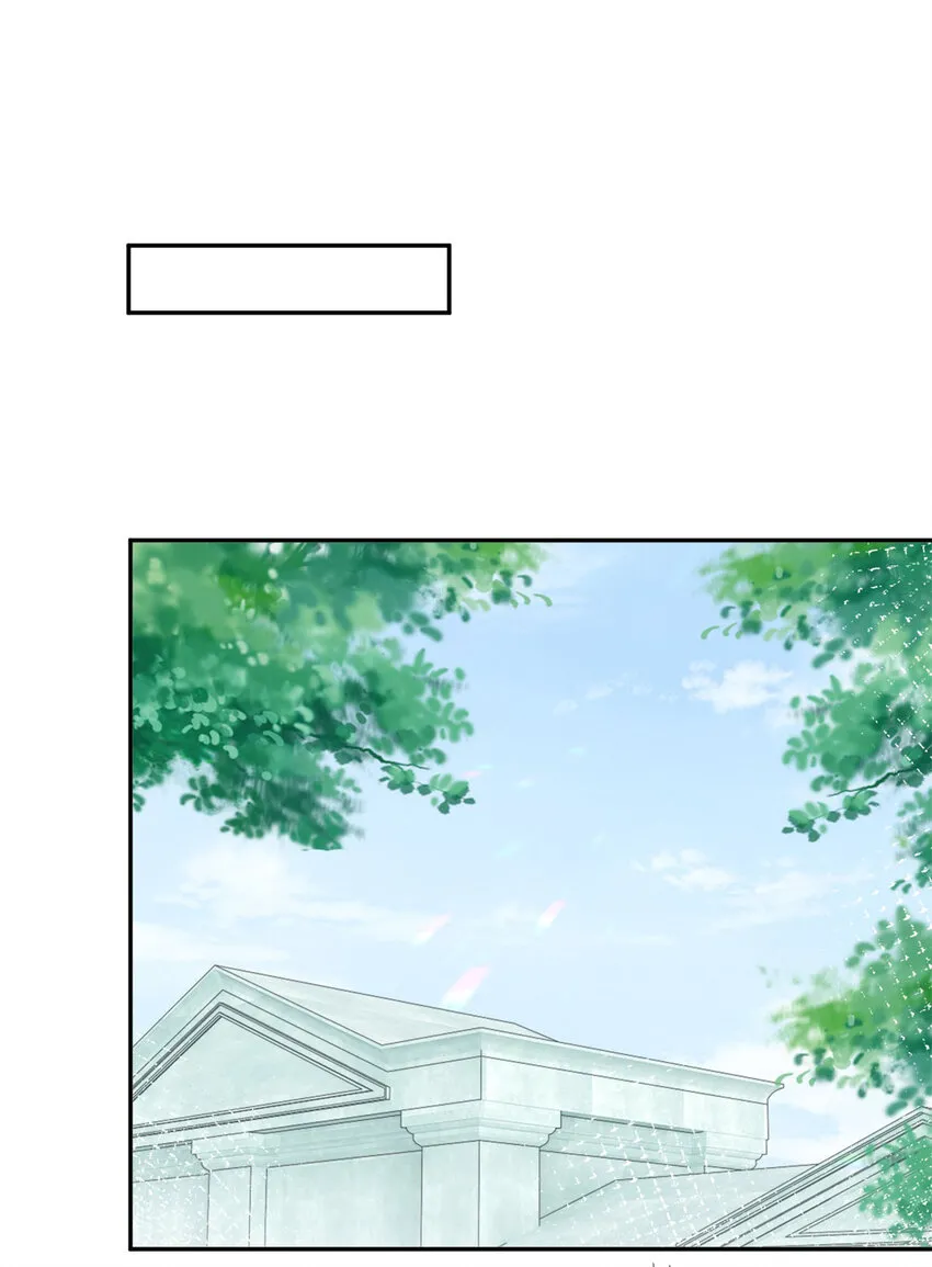 第146话 不该出现的卢卡斯 第16页