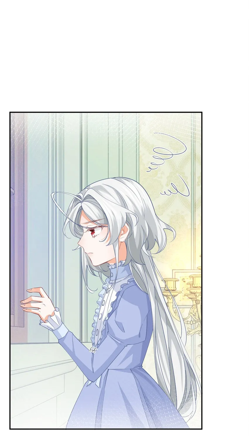 第152话 所有人都瞒着我 第2页