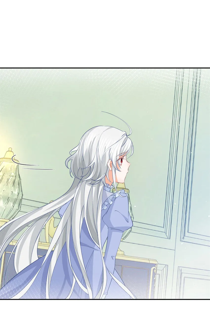 第152话 所有人都瞒着我 第5页