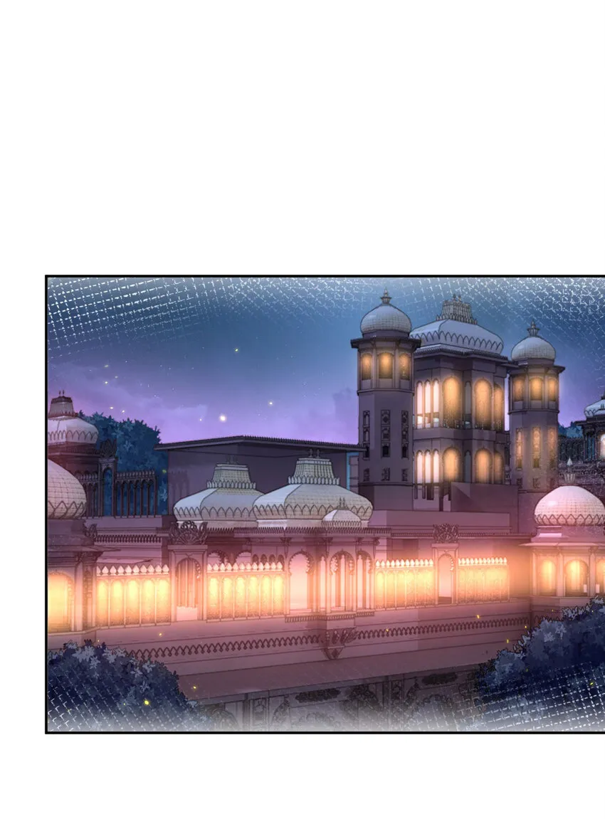 第158话 厄尔泰里昂的隐瞒 第9页