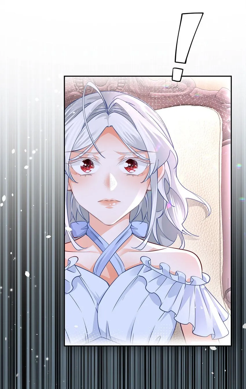第175话 信任的崩塌 第18页
