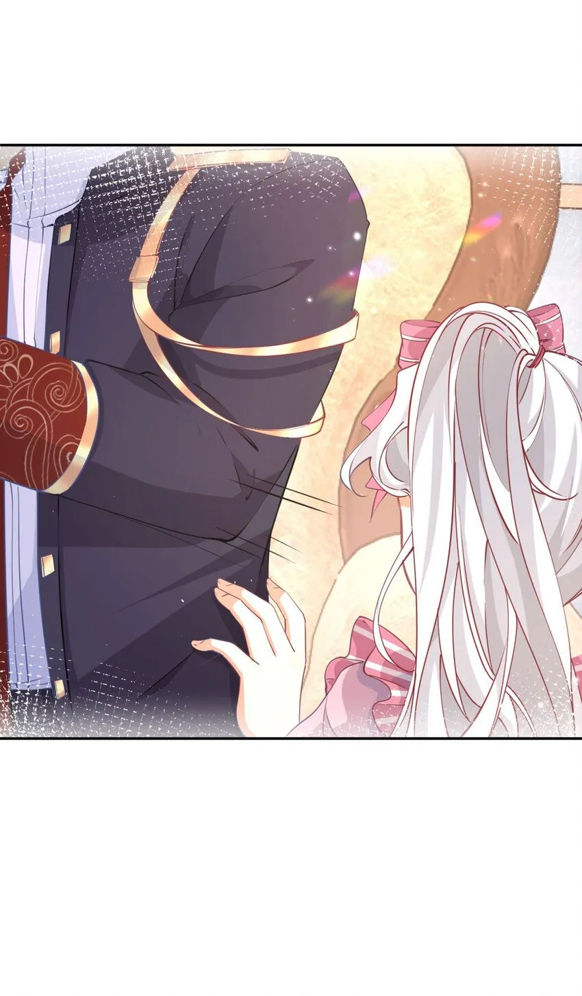 第172话 被揭露的阴谋 第3页