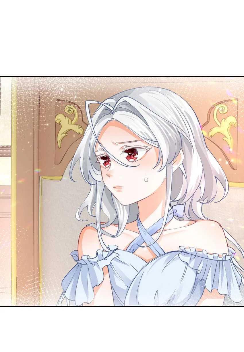 第167话 “公正”的庭审 第3页