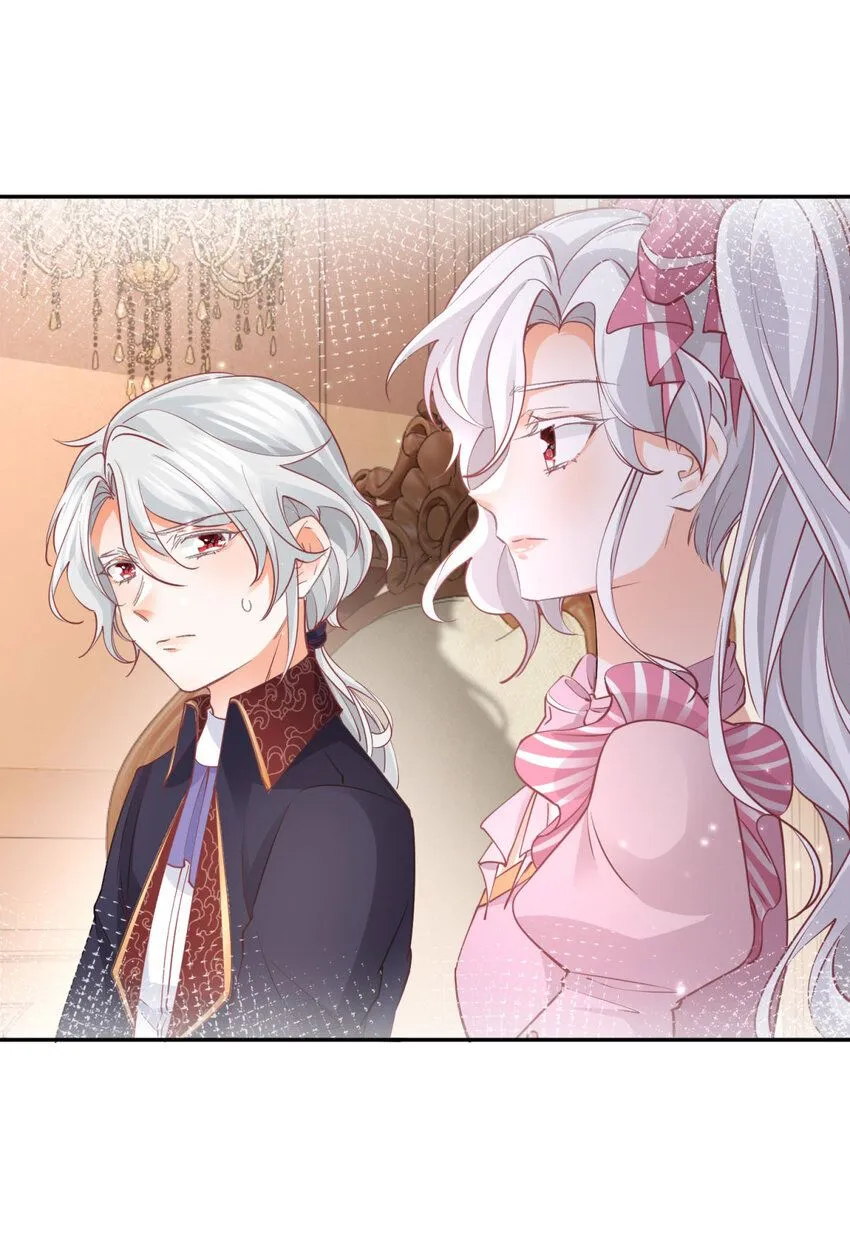 第167话 “公正”的庭审 第4页