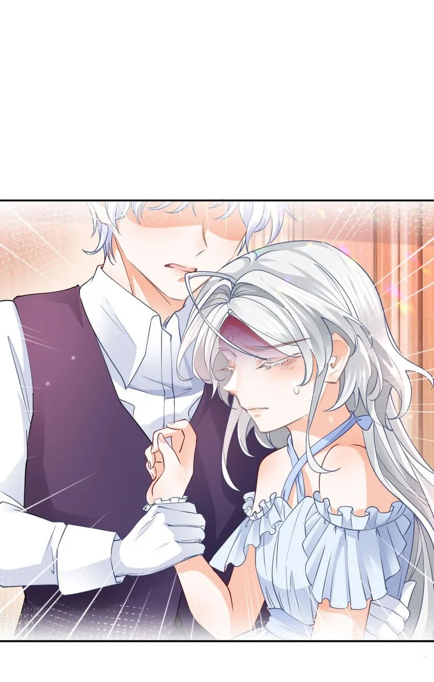 第179话 让我带你离开这里 第19页