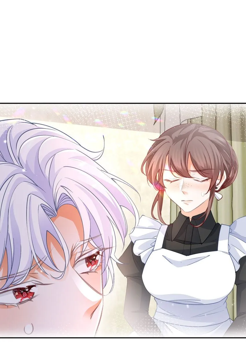 第181话 紧急逃亡 第9页