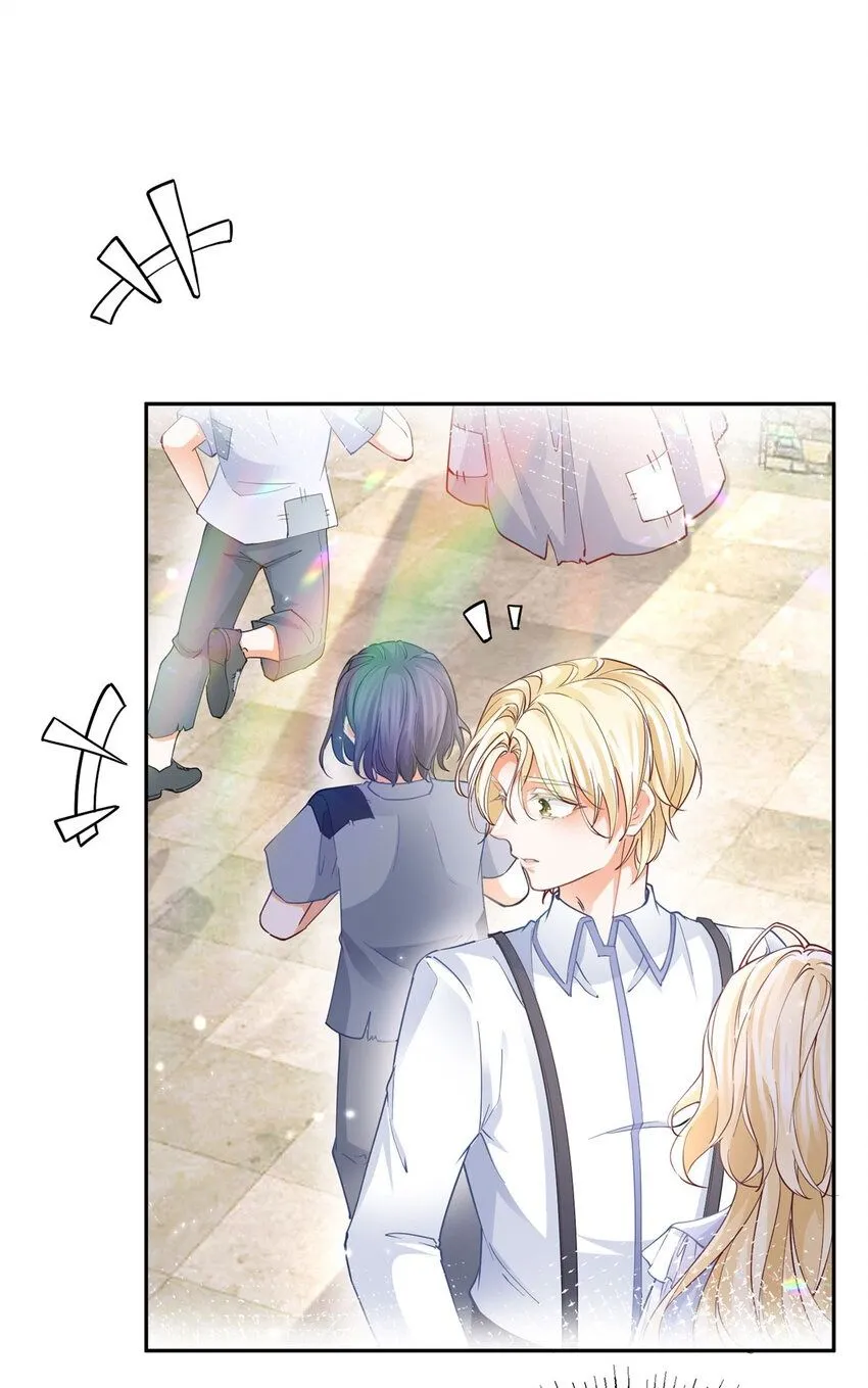 第187话 白骑士的搜查 第2页
