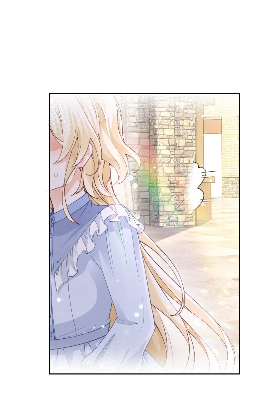 第187话 白骑士的搜查 第9页