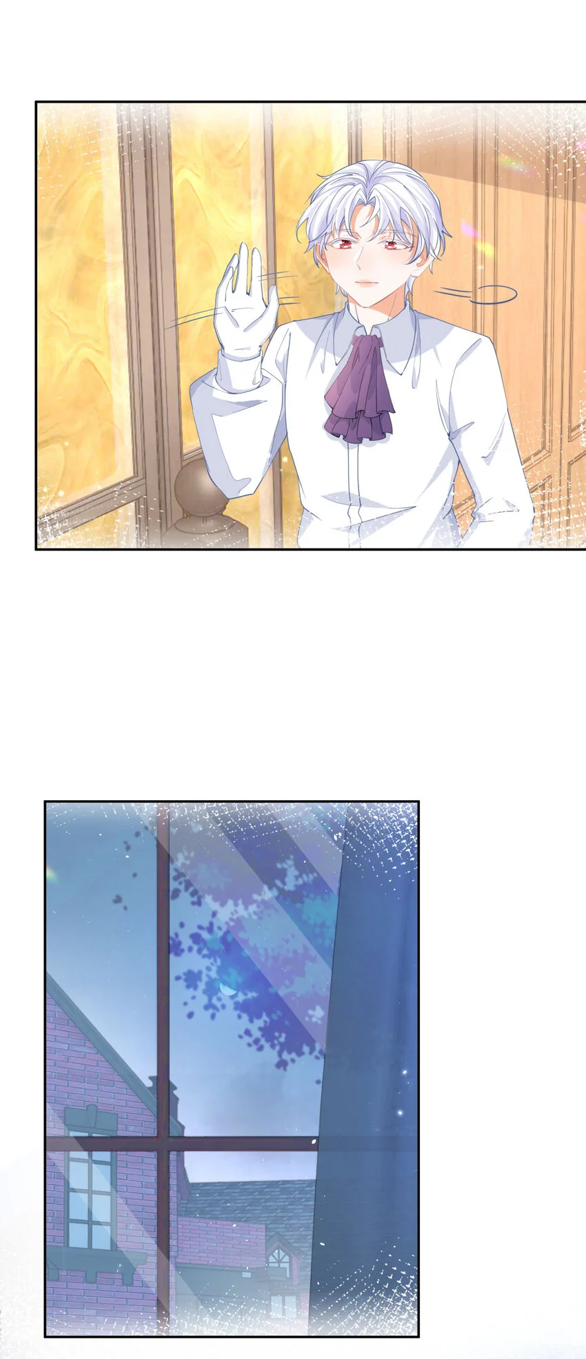 第189话 决定回去皇宫 第23页