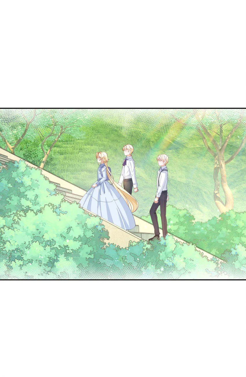 第192话 我想单独面对 第3页