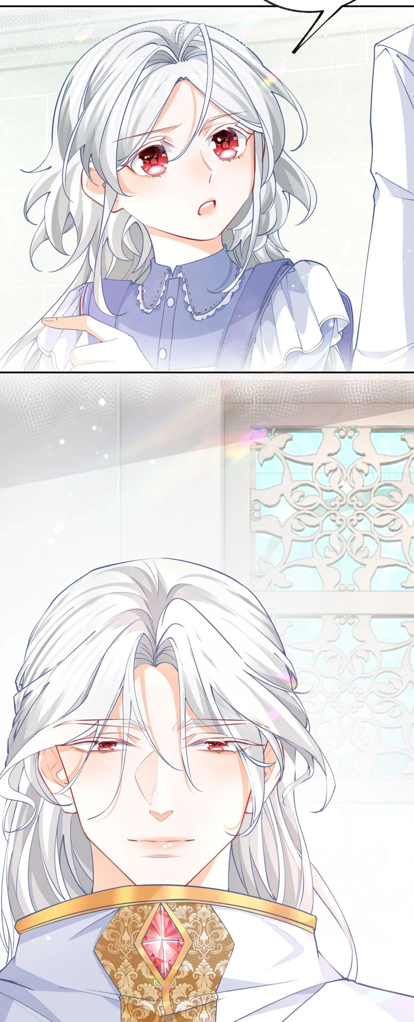 第193话 与天神对话？ 第4页