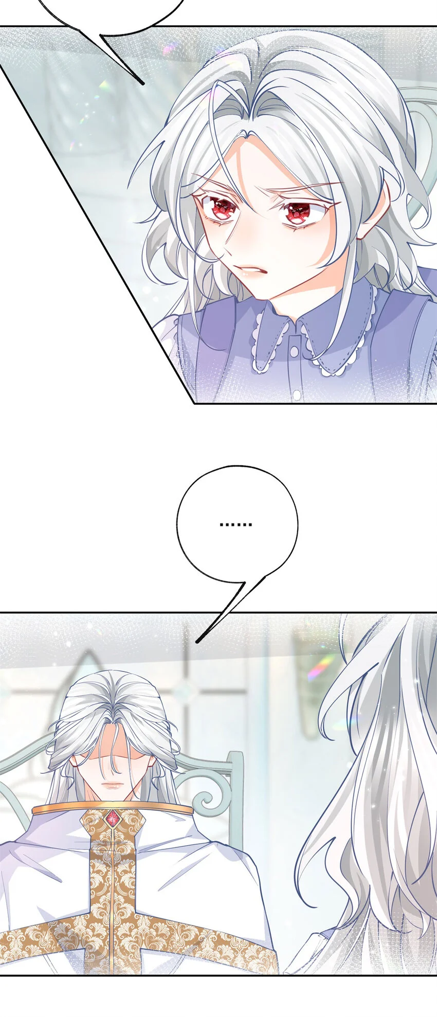 第193话 与天神对话？ 第19页