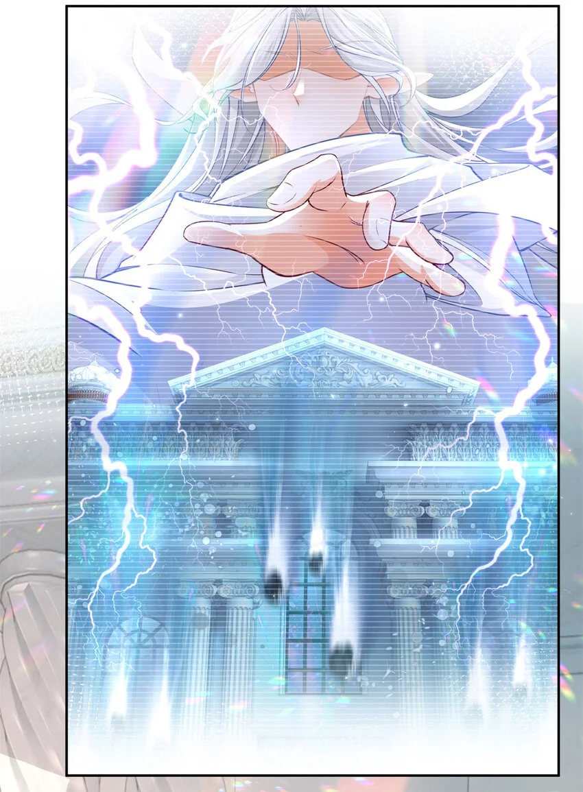 第194话 整整一千年 第15页