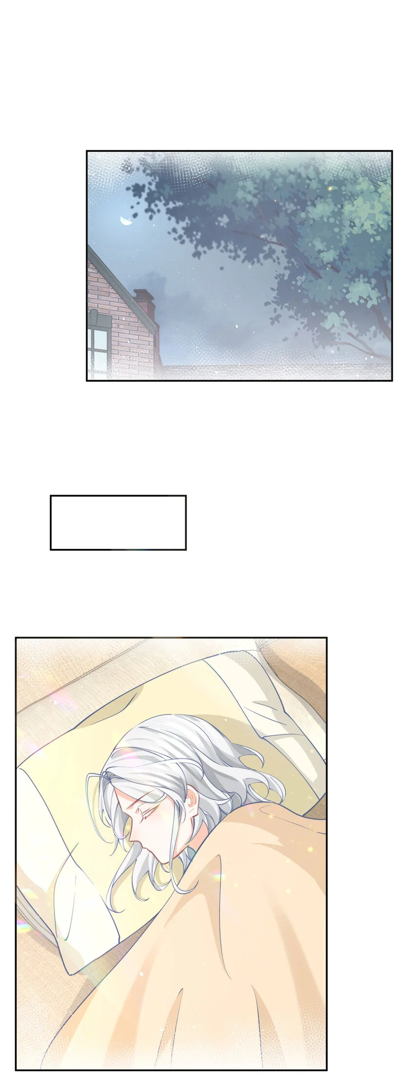 第198话 多出来的娃娃 第8页