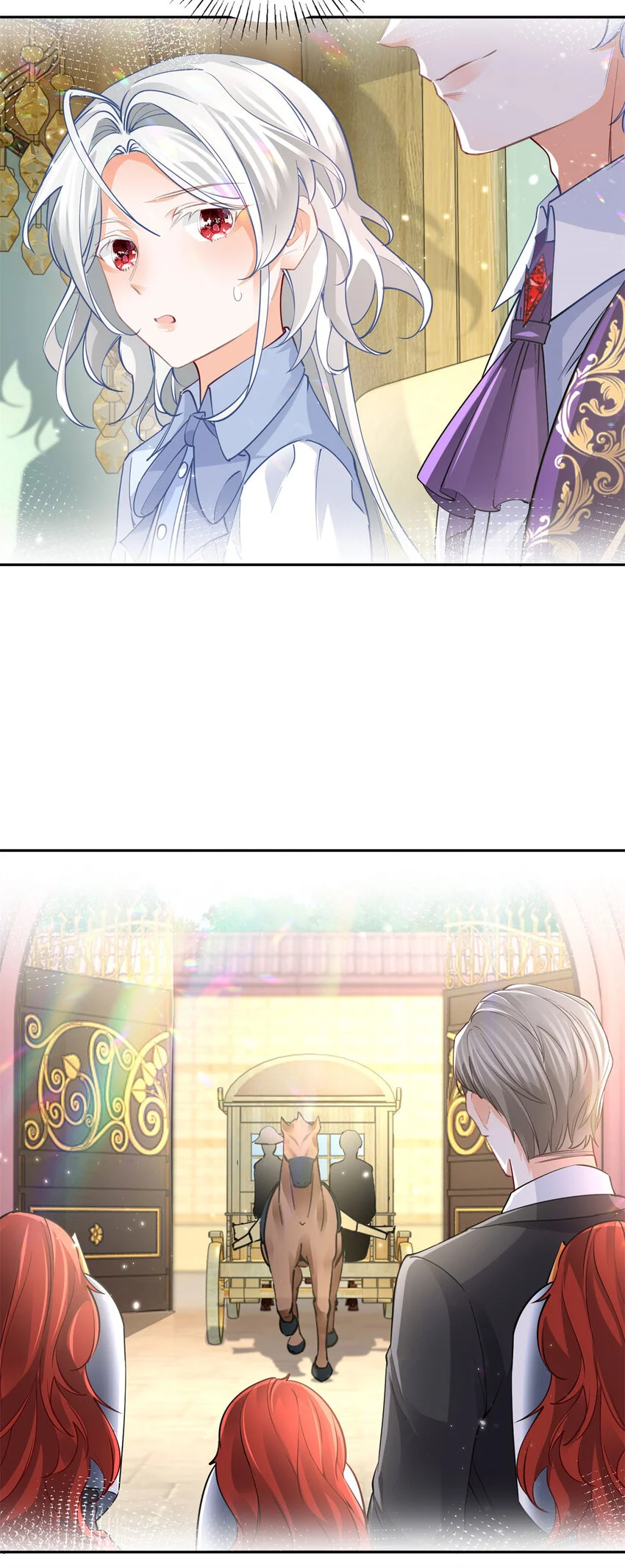 第199话 阿尔被罢免 第15页