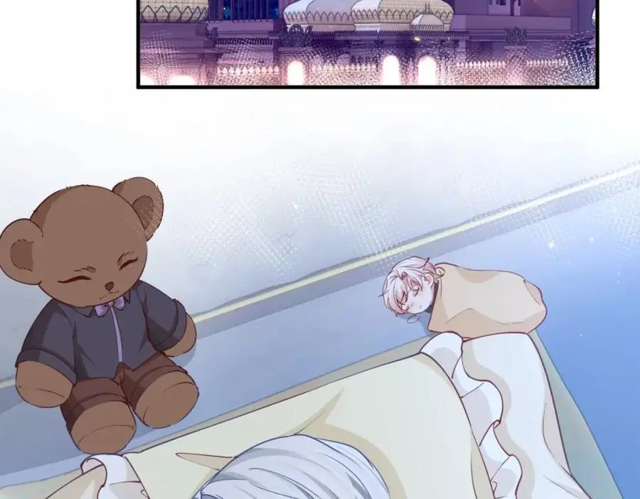 第205话 物理攻击 第5页