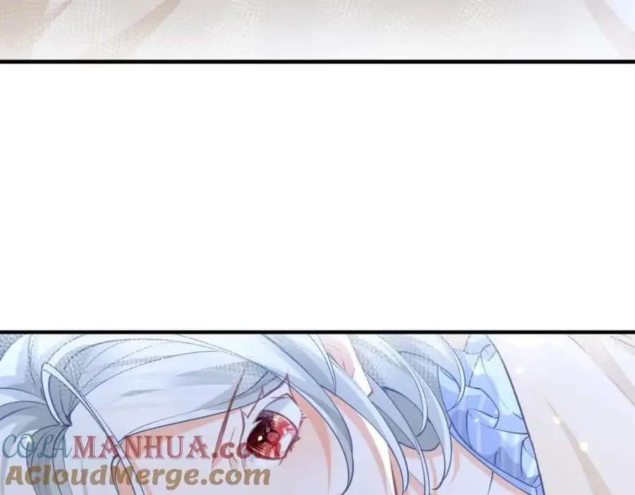 第205话 物理攻击 第7页