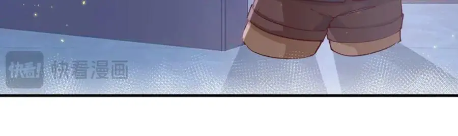 第205话 物理攻击 第12页